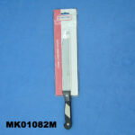 7.5" Meat Knife D/B