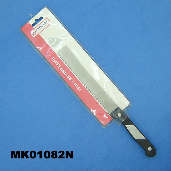 MK01082N 7.5" Bread Knife