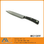 7" Santoku Knike With Bakelite Handle