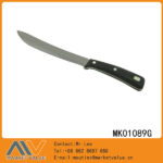 8" Butcher Knike With Bakelite Handle