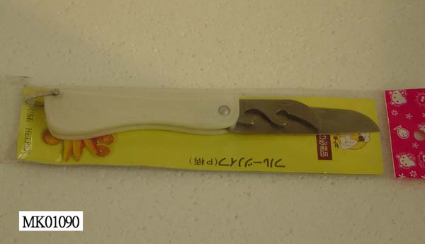 MULTI-FUNCTION POCKET KNIFE