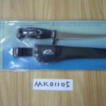 Fishing Knife