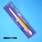Fish Knife （ Trval Knife）B/C