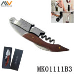 Versatile S/S Wood Handle Wine Opener