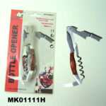 Wine Corkscrew