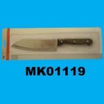 Frozen Knife