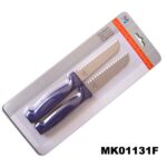 2Pcs Steak Knife B/C