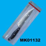 8" Chef Knife Bakelite Handle B/C