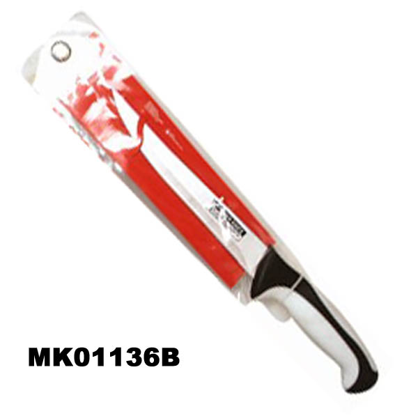 MK01136B 8"Meat Knife W/ Soft Handle