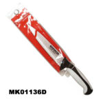 7"Chef Knife W/ Soft Handle