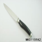 8" S/S Slicer Knife