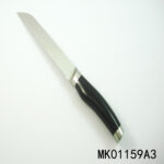 8" S/S Bread Knife