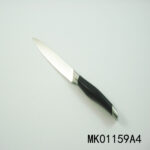 5" S/S Utility Knife