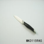 3.5" S/S Paring Knife