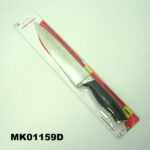8"Chef Knife B/C