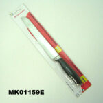 8"Bread Knife B/C