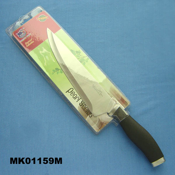 MK01159M 8" Chef Knife D/B