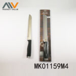 8" S/S Bread Knife With Plastic Blade Cover