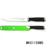 8" S/S Slicing Knife With Plastic Blade Cover