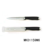 5" S/S Utility Knife With Plastic Blade Cover