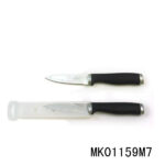 3.5" S/S Kitchen Knife/Fruit Knife With Plastic Blade Cover