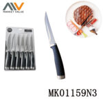 4Pcs S/S Steak Knife Pp Handle In D/B