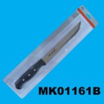 8" Knife