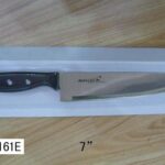7"Cheese Knife Pp Handle B/C