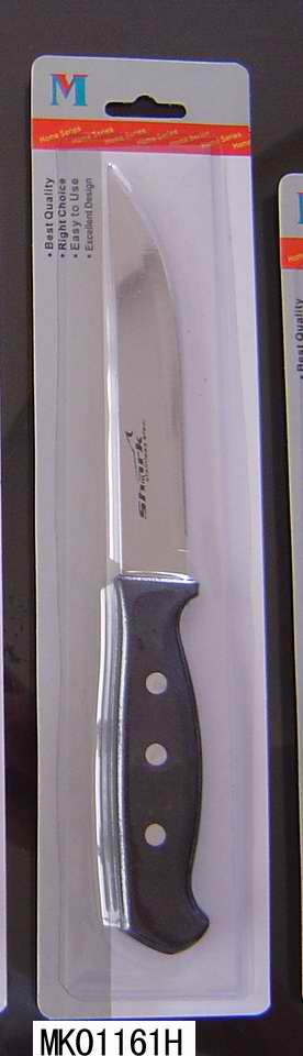 MK01161H 4.5" Knife
