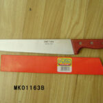 12"Wooden Meat Knife
