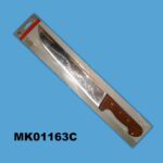 11" Meat Knife D/B