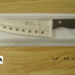 Plastic Handle 6.5" Frozen Meat Knife B/C
