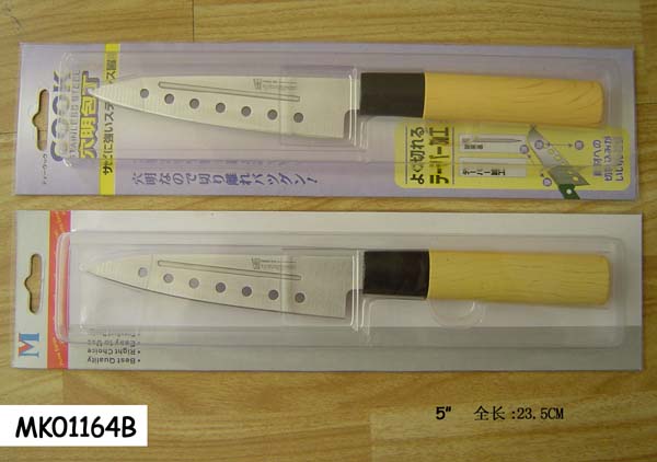 MK01164B Plastic Handle Frozen Meat Knife Pvc In Card