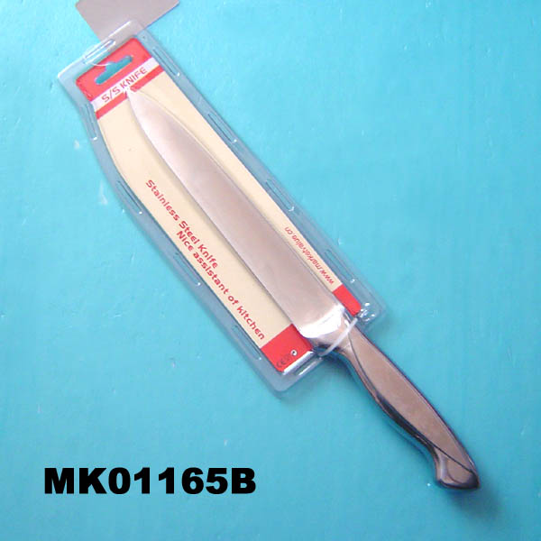 MK01165B 8" S.S. Meat Knife