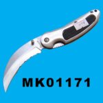 Travel Knife
