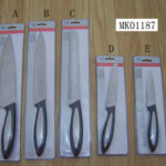8" Chef Knife D/B