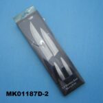 2Pk Kichen Set 24Cm+21Cm