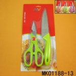 6" Plastic Handle Chef Knife & Kitchen Scissors B/C