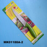 7"Chef Knife Plastic Handle B/C
