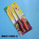 2Pcs S.S. Knife Fruit + Multi  B/C