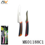 2 Pcs Ss Kitchen Knife Set With Pp+Tpr Handle