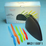 5Pcs Non Stick Knife  Set With Plastic Stand In  Color Box