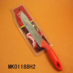8" Butcher Knife B/C