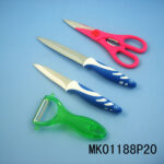 2Pcs Knife & 9110 Scissors & Peeler