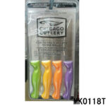 Set Of 4 S/S Fruit  Knife