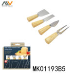 4Pcs Cheese Knife With Wooden Handle
