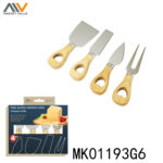4Pcs Cheese Set W/ Wooden Handle