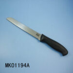 7" Plastic Handle S/S Bread Knife