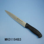 8" Plastic Handle S/S Silicone Knife