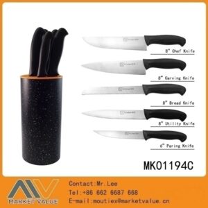 Set Of 5Pcs Kitchen Knife